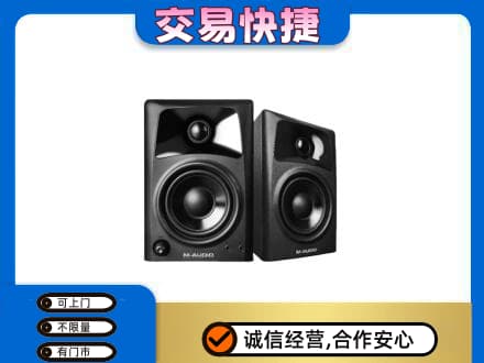 秦皇岛家电回收音响.jpg