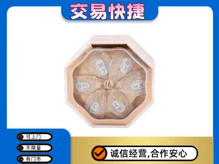 秦皇岛礼品回收燕窝礼盒.jpg